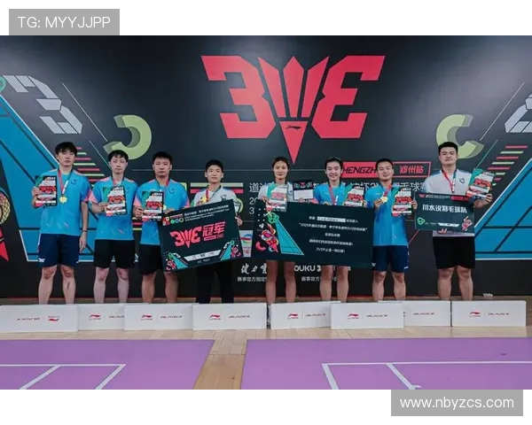 权威发布羽毛球配合实力榜单揭示顶尖选手竞技状态与团队默契