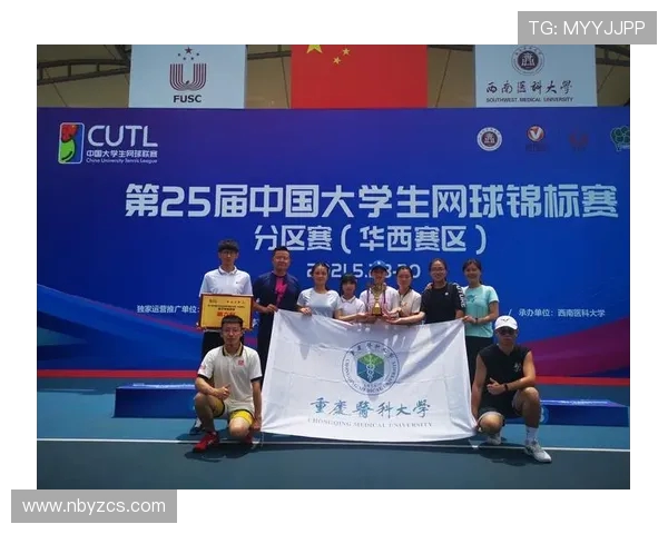 赛后复盘:西安网球队与深圳网球队灵活性对比分析与战术探讨 赛后复盘:西安网球队与深圳网球队灵活性对比分析与战术探讨