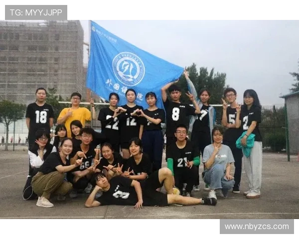 重庆排球队选拔赛点评：展现力量与团队精神的精彩表现