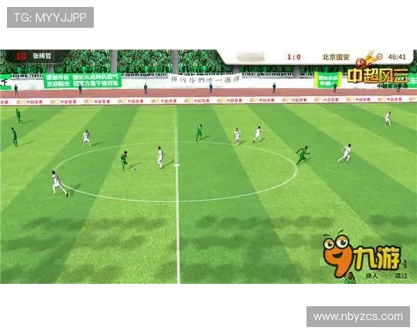 塞内加尔与尼日利亚激战20回合精彩瞬间回顾与分析