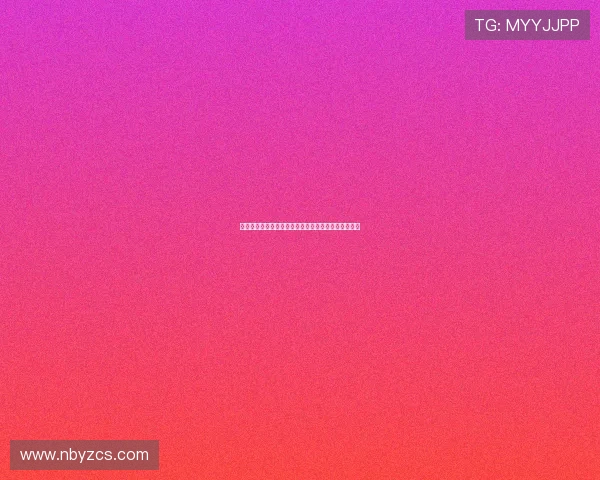 布莱克尼的魅力探秘：揭示这座小镇的历史与文化之美