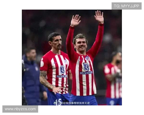 毕尔巴鄂竞技迎战马德里竞技解析赛事前景与胜负预测