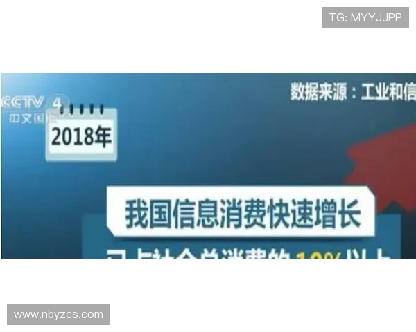 杭州极限运动队快攻战术深度解析与实战应用探讨