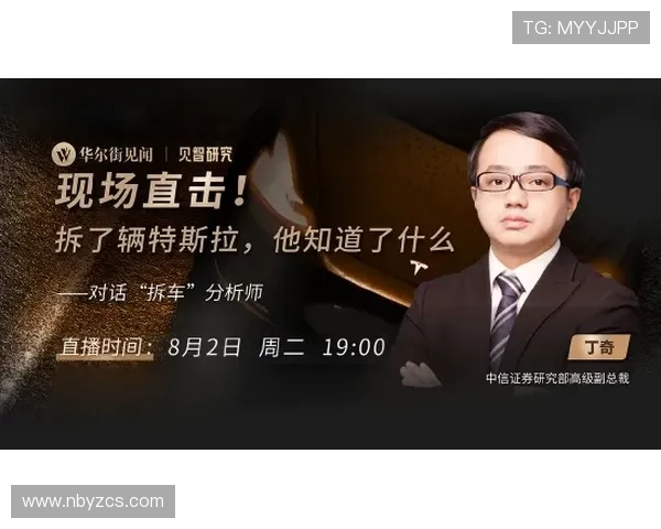 深度对话：刘芳如何在CSGO中找到自我与成长的旅程